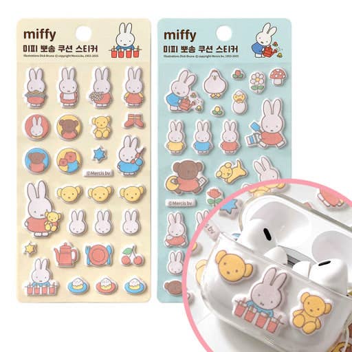 Miffy Puffy Cushion Deco Stickers - Random