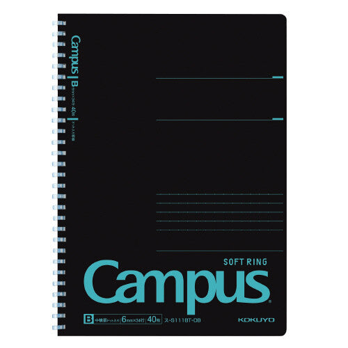 Campus Notebook Soft Ring 40 sheets B5 Black No.6 (Semi-B5)