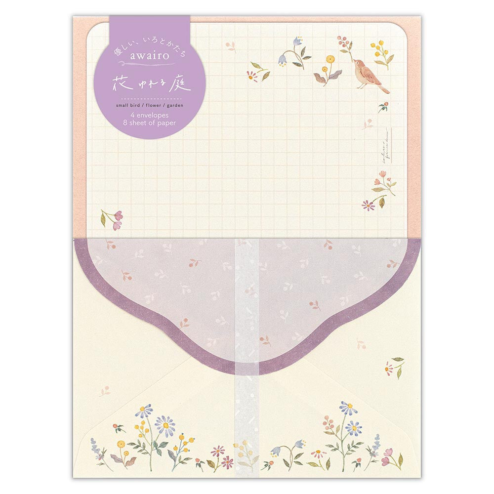 awario Letterset by Nuku