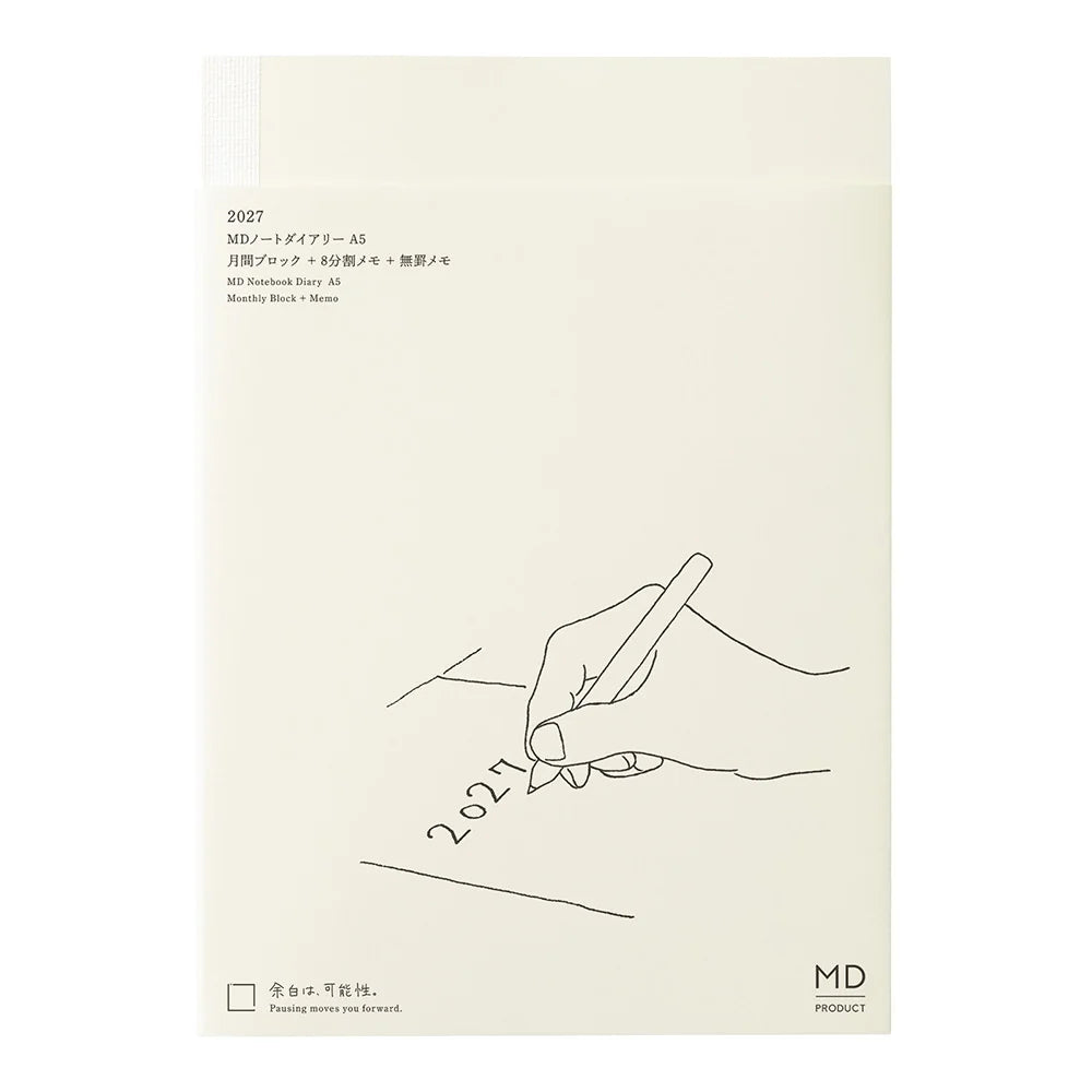 Midori MD DIARY 2027 A5