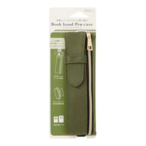 Book Band Pen Case Khaki