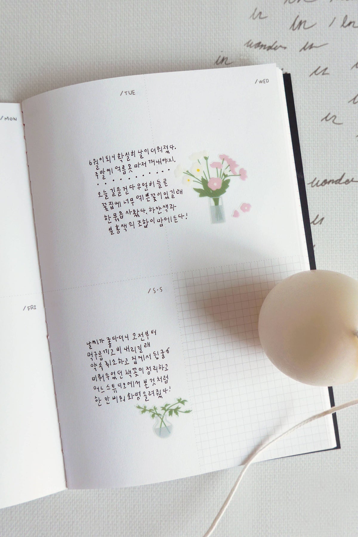 Suatelier Design "Fleur" Sticker Sheet