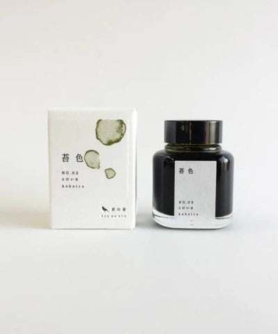 FP Ink - KYO NO OTO 40ml