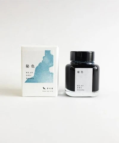 FP Ink - KYO NO OTO 40ml