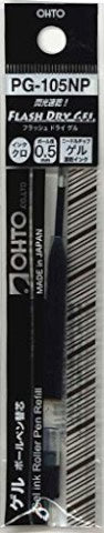 OHTO PG-105NP (OHTO RAYS REFILL)