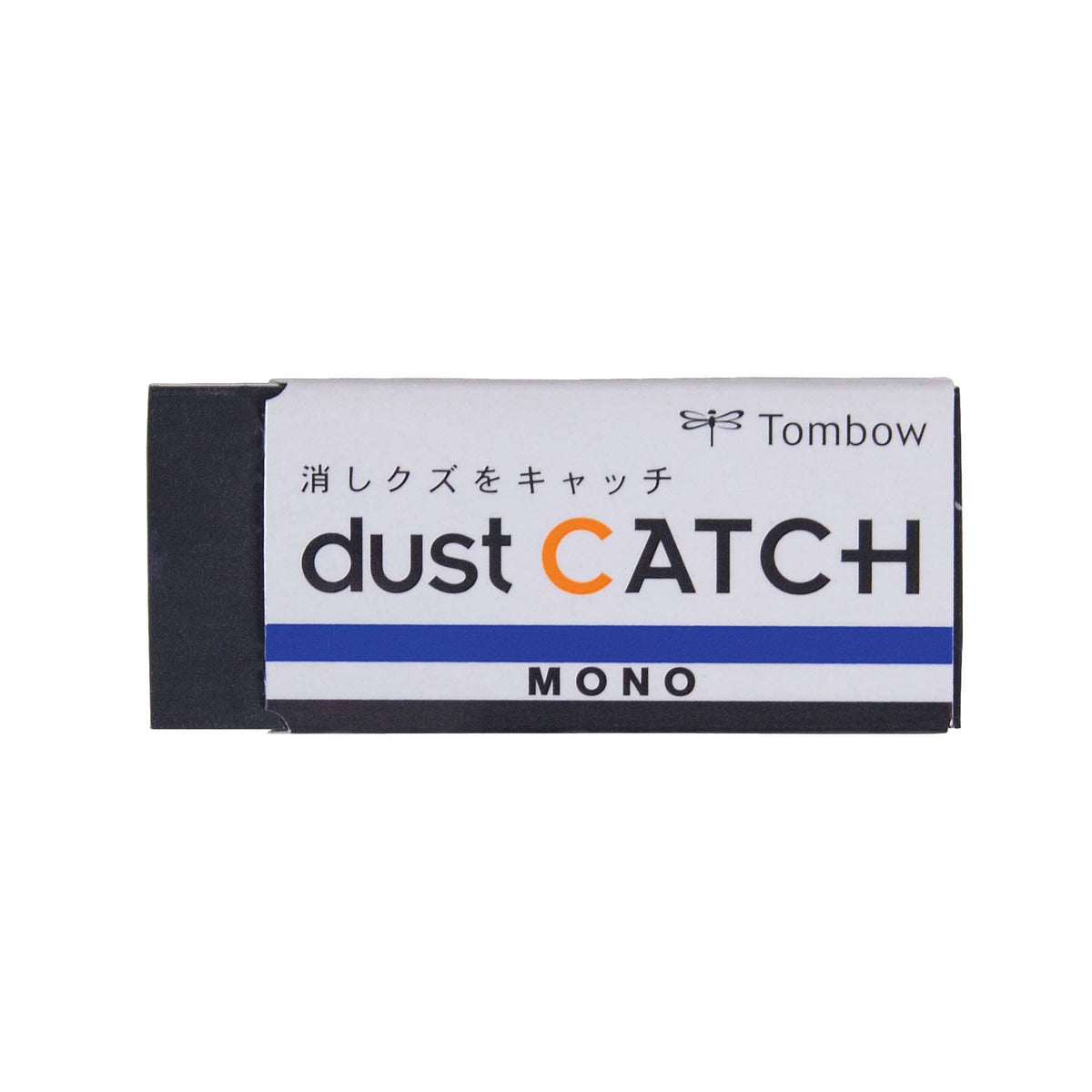 MONO Dust Catch Eraser