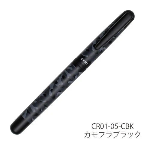 OHTO CR01 Rollerball 0.5mm
