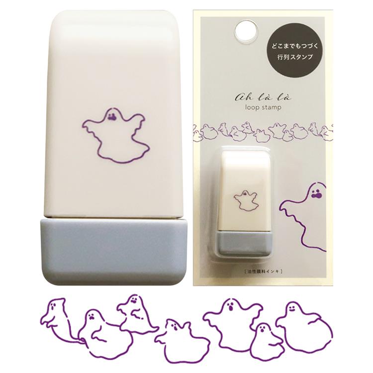 MATOKA Deco Loop roller stamp – Ghosts design