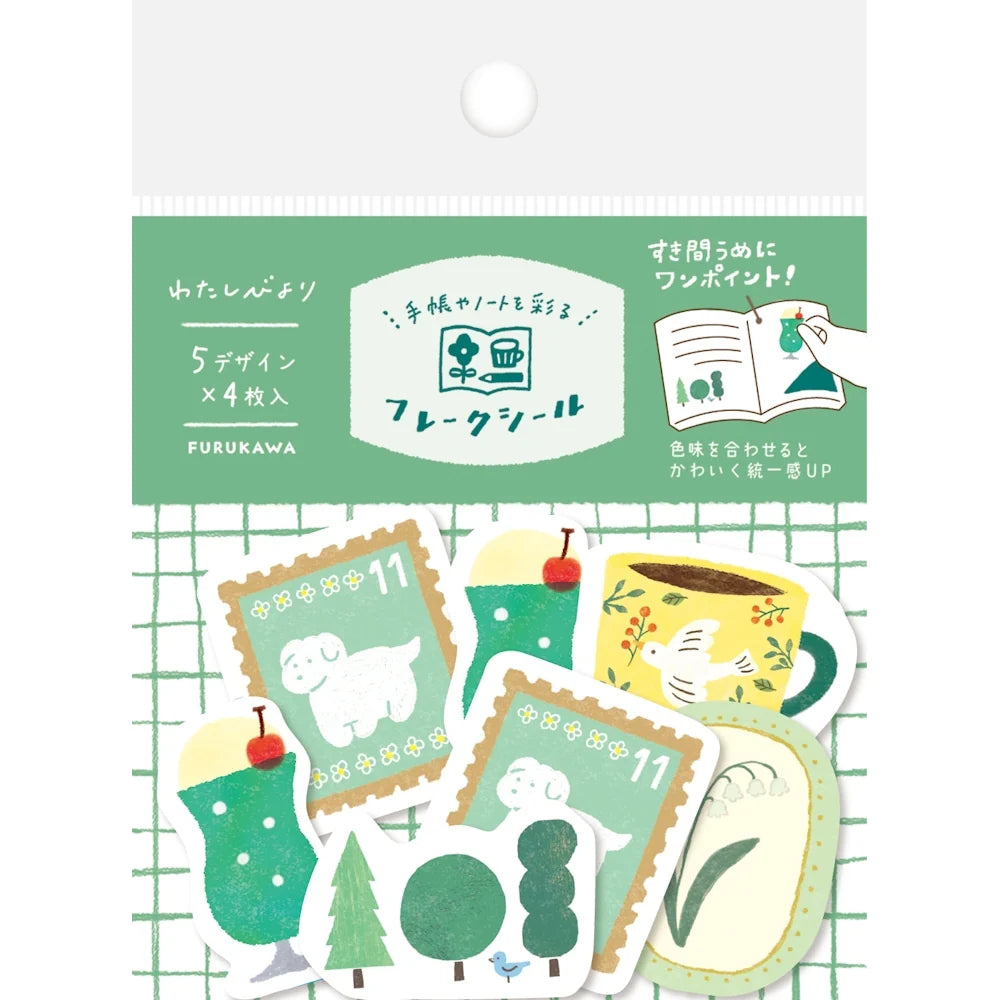 Furukawa Washi Flake Stickers