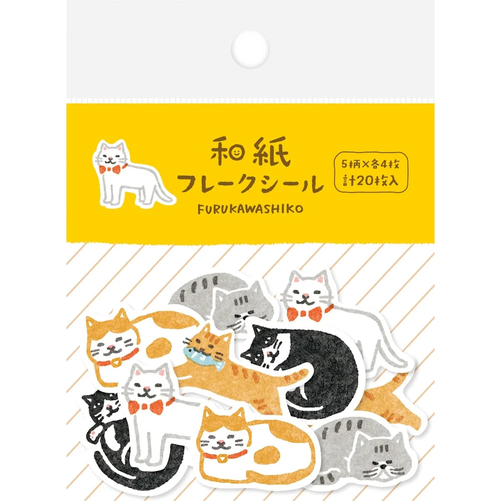 Furukawa Cat Flake Stickers