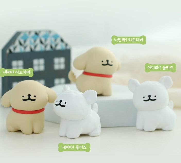 Maltese Random Figure Blind Box