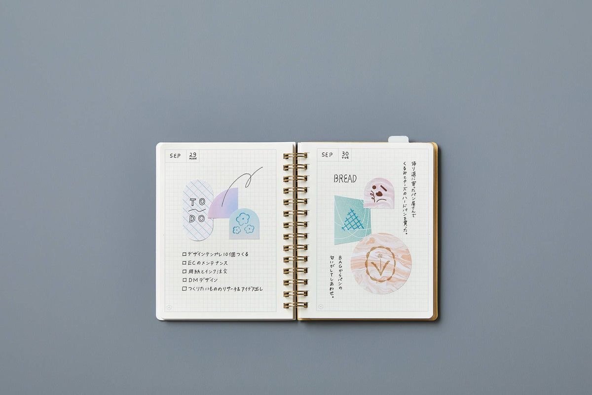 "COFFRET" STICKY NOTE