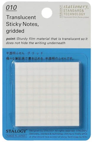 STALOGY TRANSLUCENT STICKY NOTES GRIDDED 50 MM WIDE