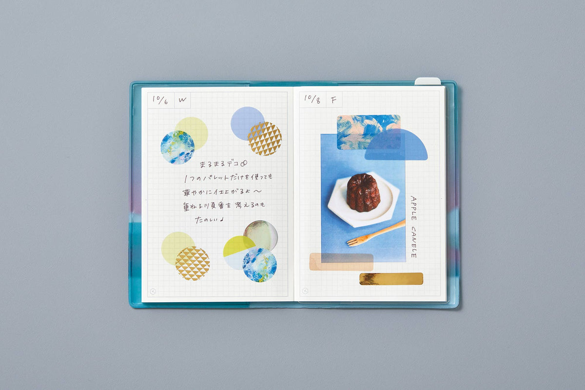 "COFFRET" CIRCLE Decoration Sticker