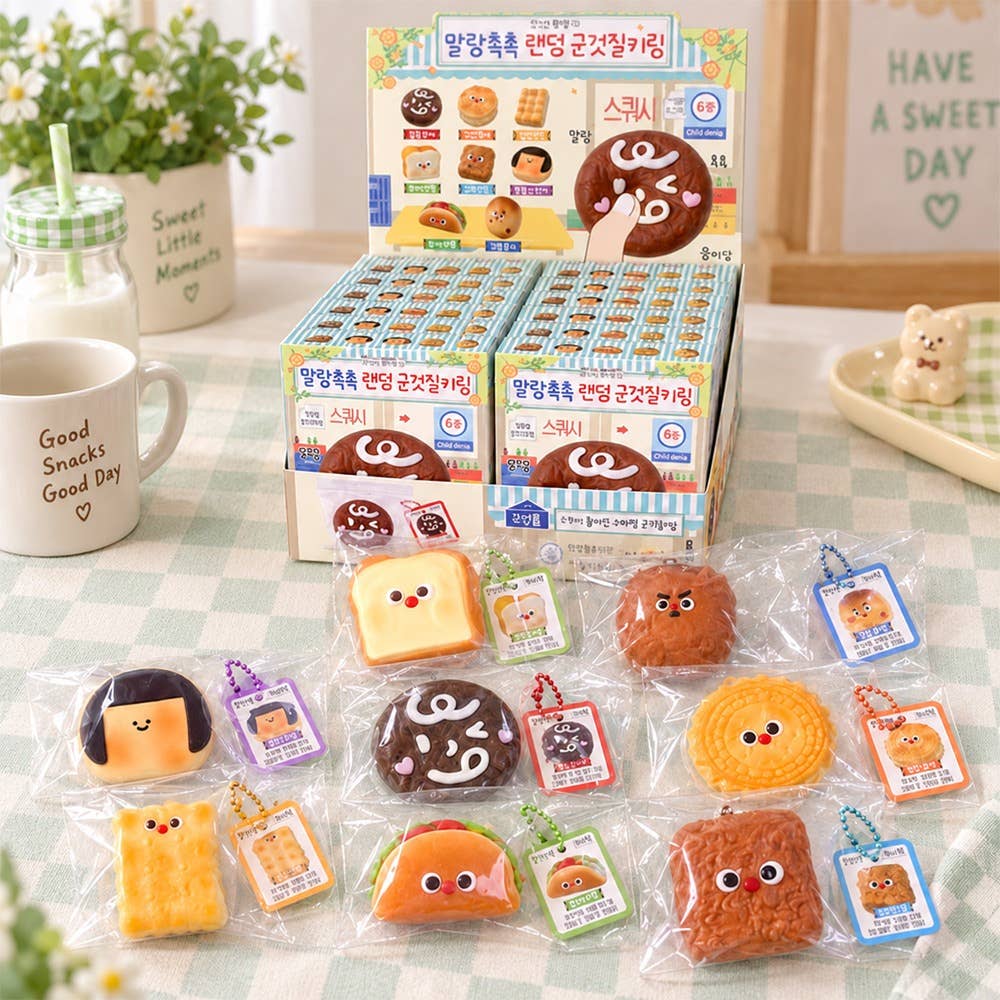 Viral Korean Snack Squishy Keychain – Random Blind Box