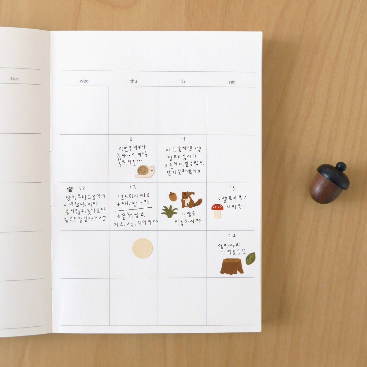 Suatelier Design "Little forest" Sticker Sheet