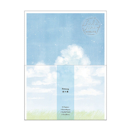 KITERA Letter set