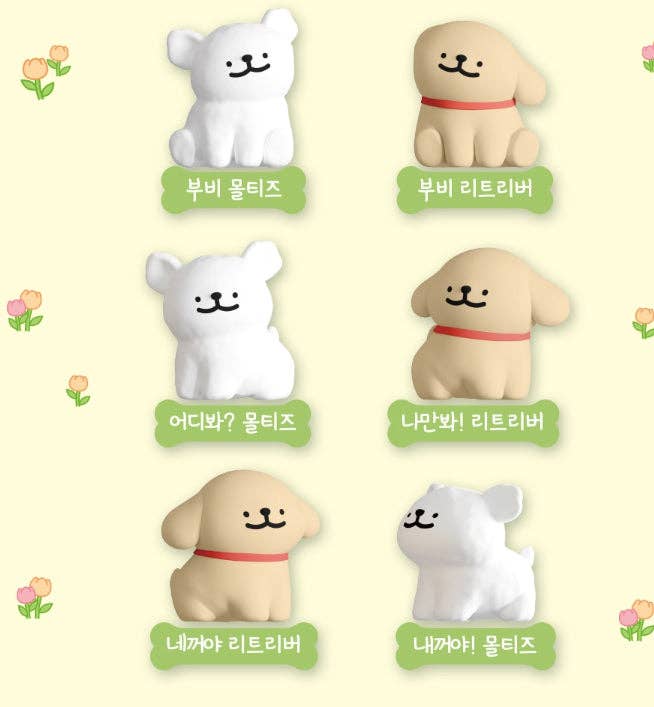 Maltese Random Figure Blind Box