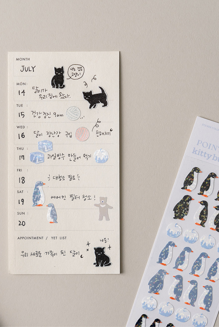 Winter Apple Penguin Sticker
