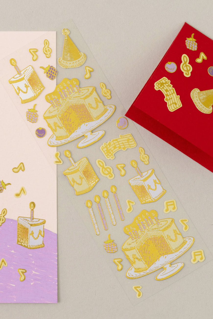 POV Golden Sweet Moments Sticker