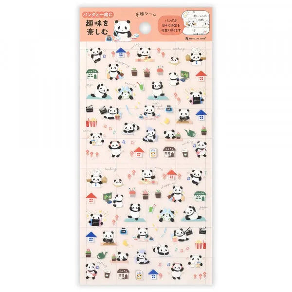 NB Planner Panda Enjoying Hobbies Sticker Sheet