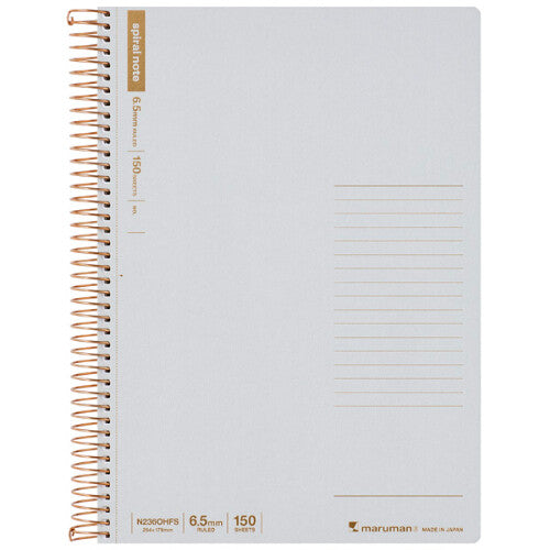 Maruman Spiral B5 Lined 150 Sheets (Silver)