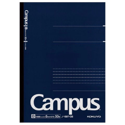 Campus B5 Notebook