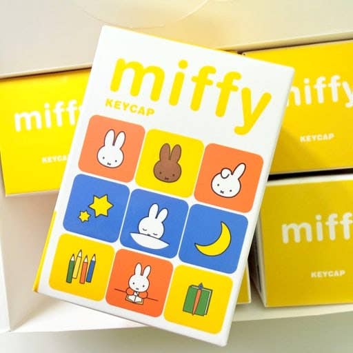 Miffy Mini Keyboard Keycap Clicker Keychain Blind Box