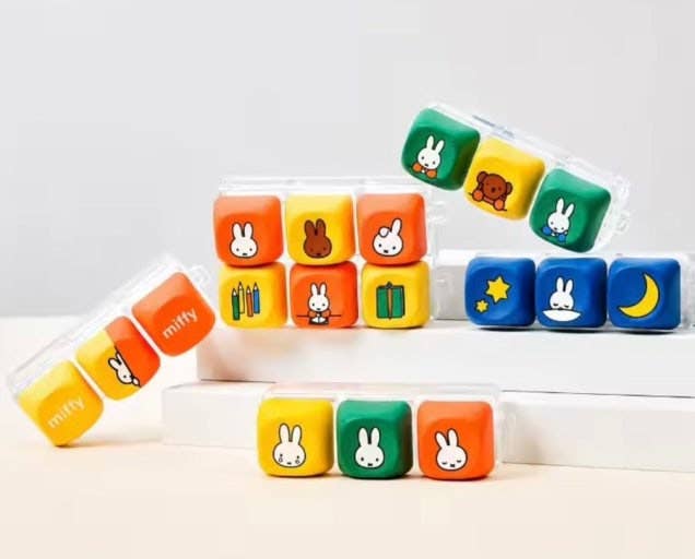 Miffy Mini Keyboard Keycap Clicker Keychain Blind Box