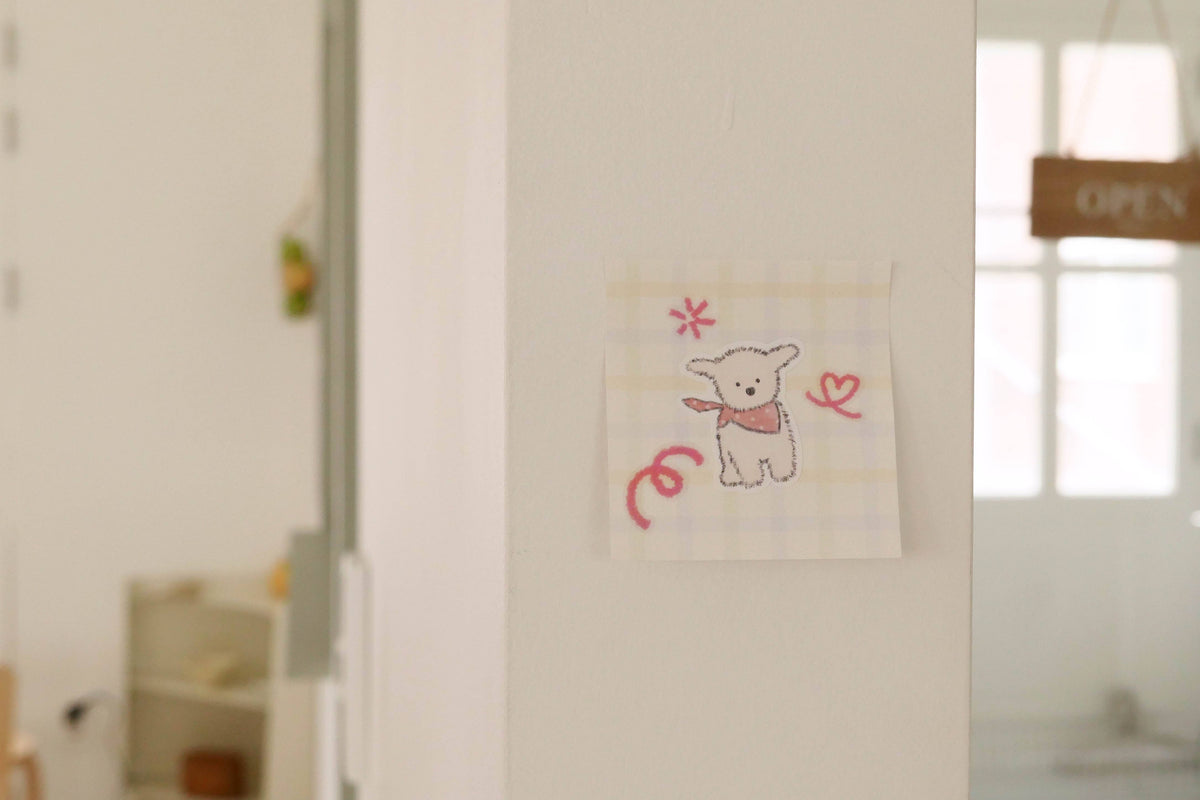Suatelier Design "Baby puppy" Sticker Pack