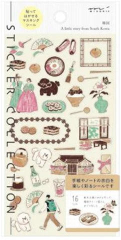 Midori Korean Motif Sticker Sheet