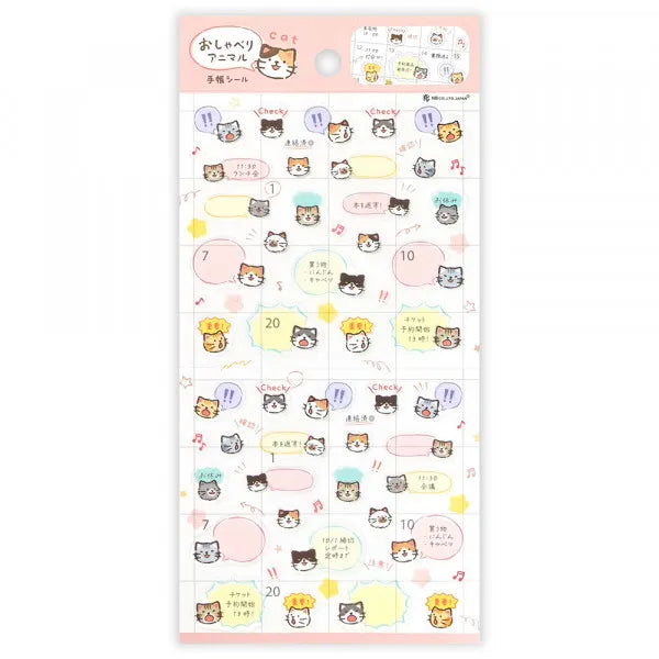 NB Large Planner Sticker Sheet Chatty Cats