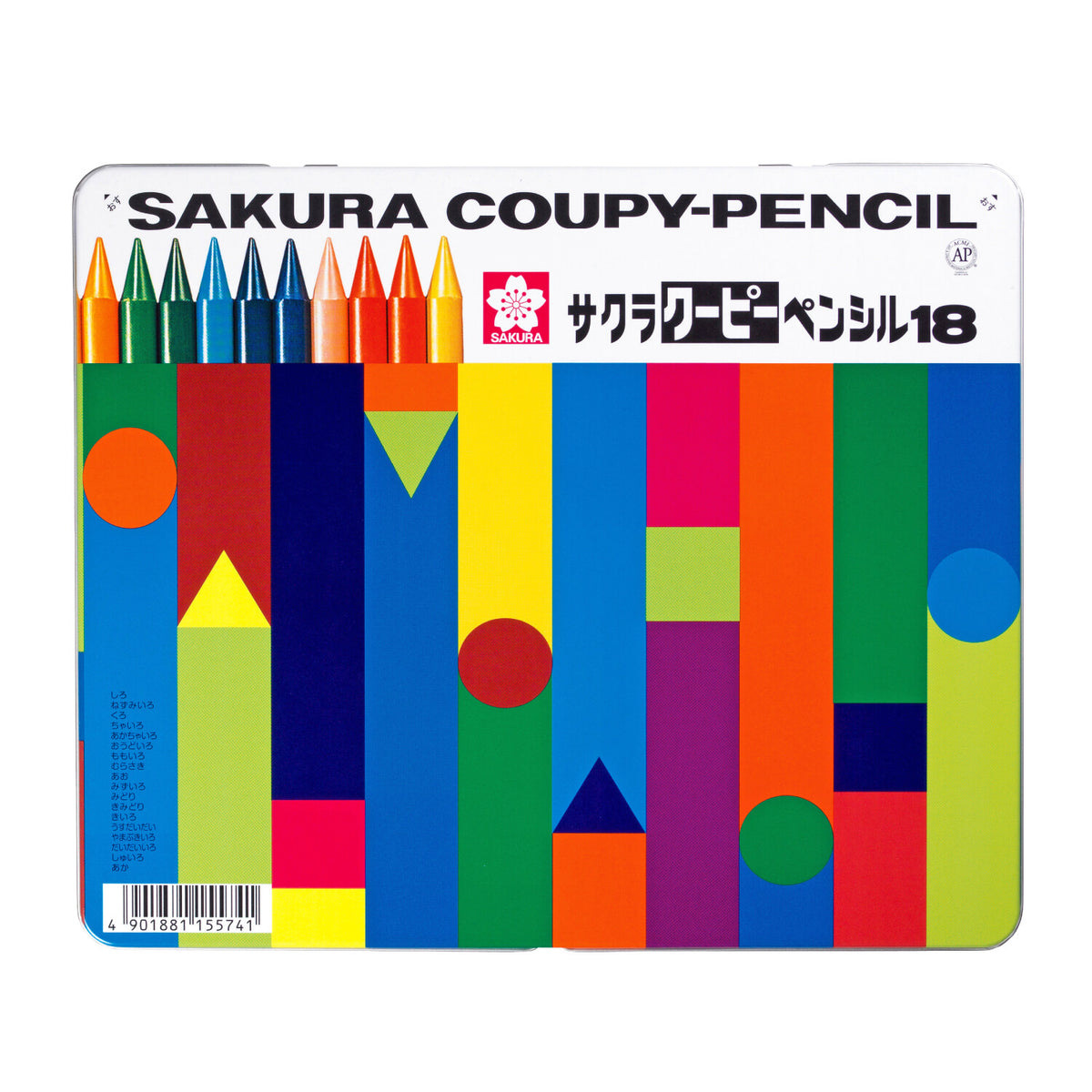 SAKURA CRAY-PAS Marker/Highlighter