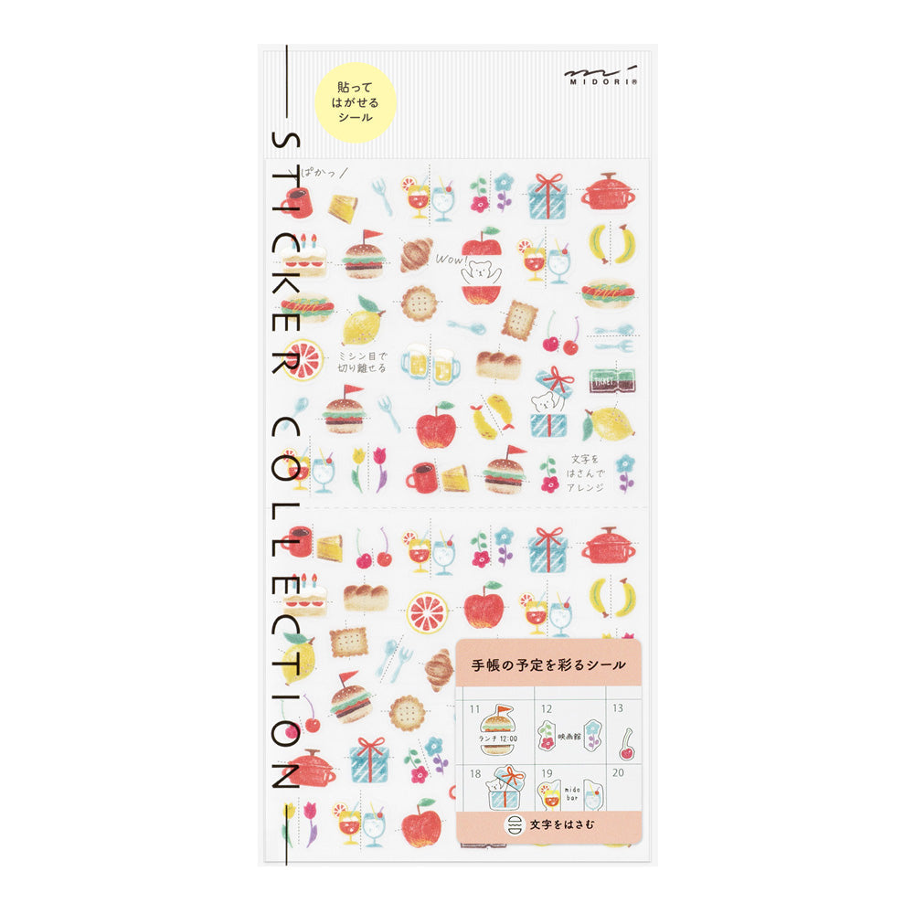 Midori Side-Frame Motif Sticker Sheet