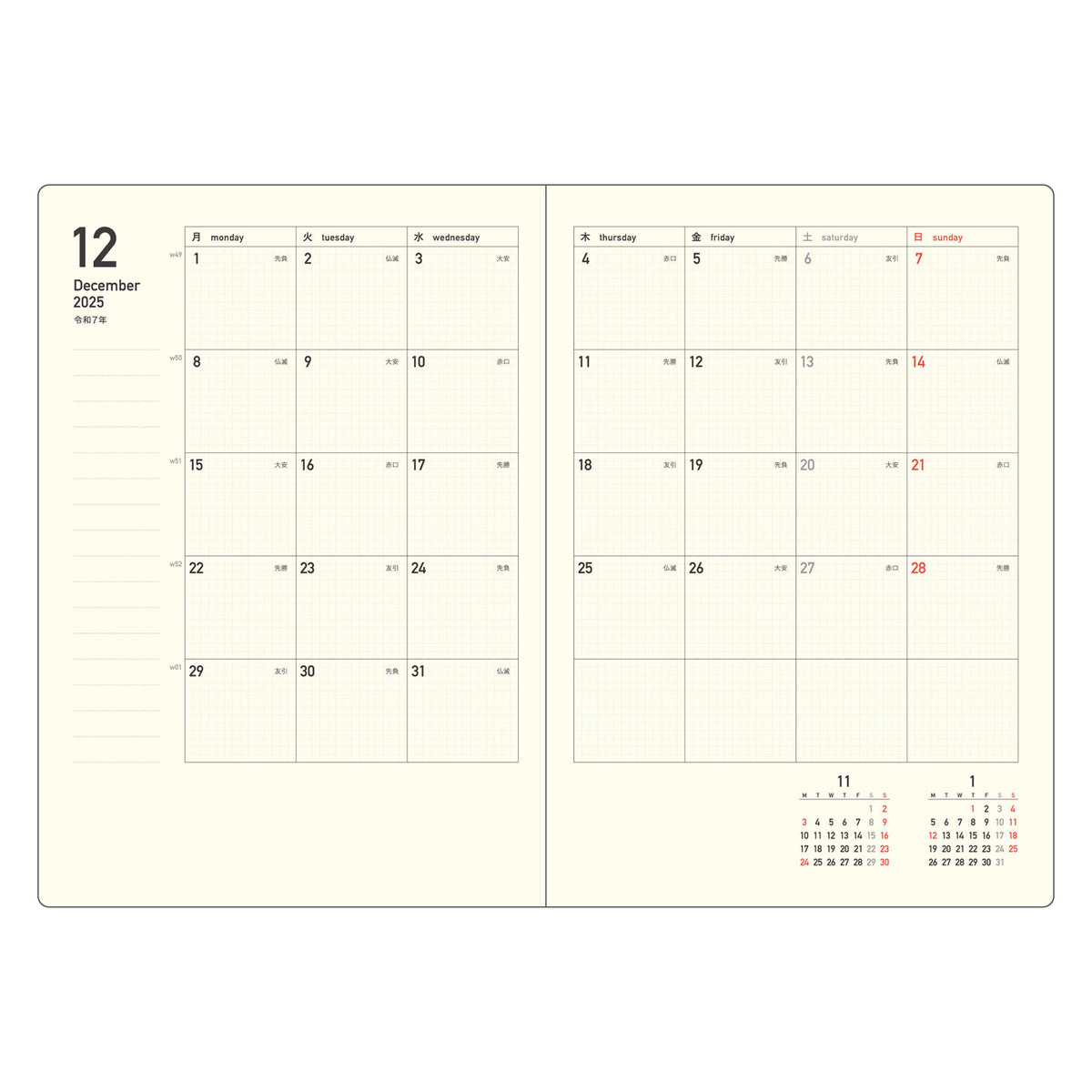 Kleid Fleek Diary B6 2026