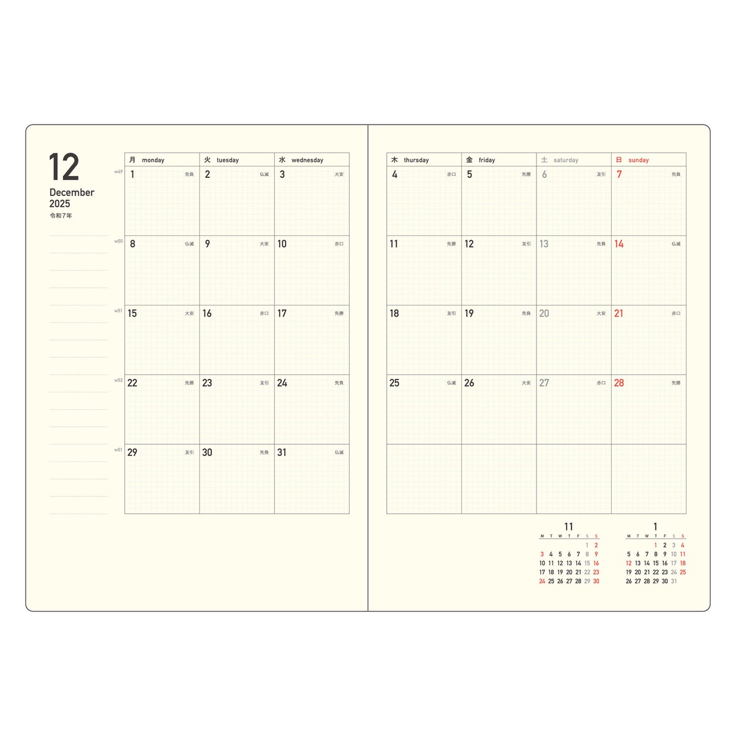 Kleid Fleek Diary B6 2026