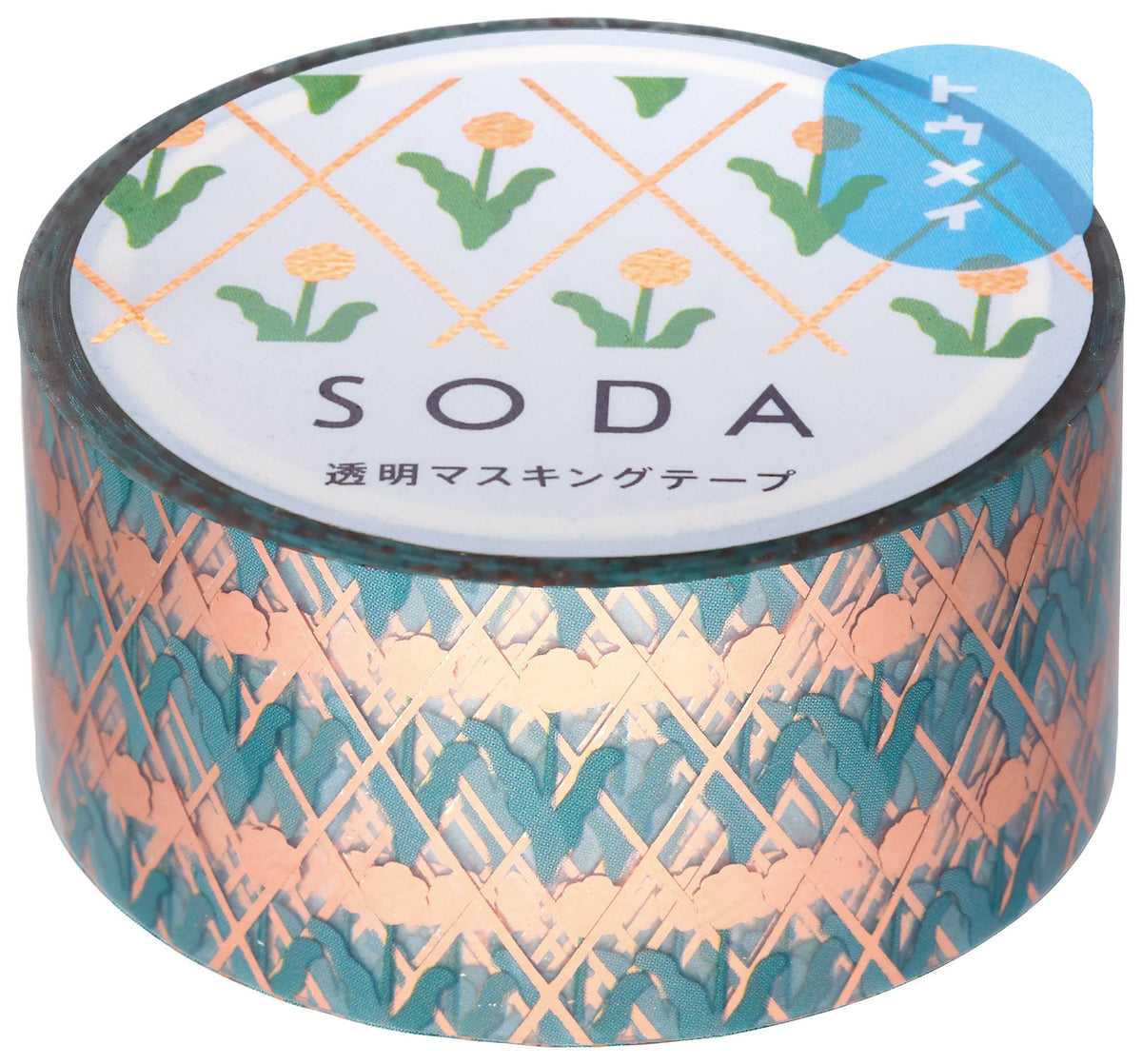 SODA transparent Masking Tape