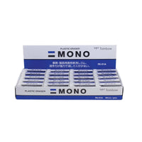 MONO Plastic Eraser Small