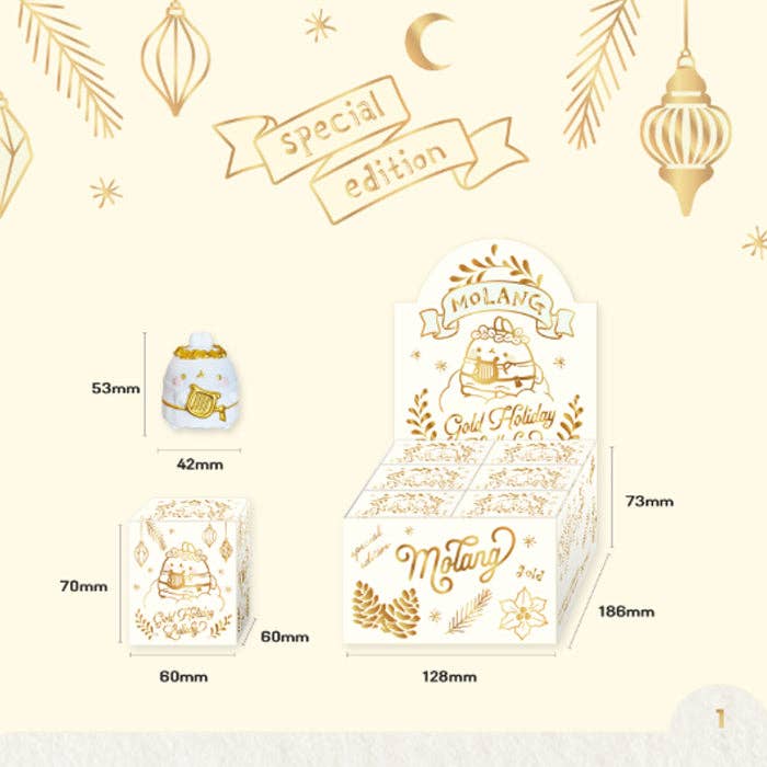 Molang Gold Holiday Lullaby Blind Box Special Edition