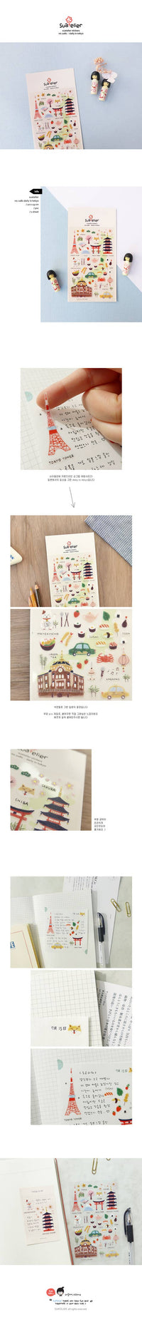Suatelier Design "Daily in Tokyo" Sticker Sheet