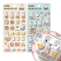 Miffy Puffy Cushion Deco Stickers - Random
