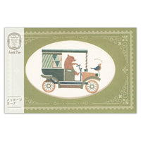 Nuku Message Card