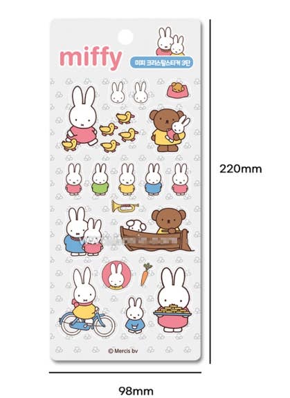 New! Miffy Epoxy Daily Life Sticker