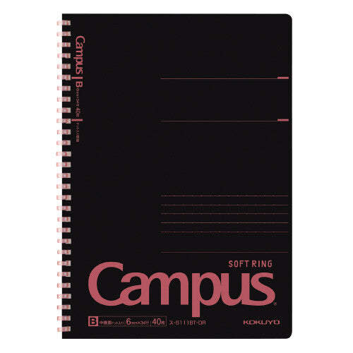 Campus Notebook Soft Ring 40 sheets B5 Black No.6 (Semi-B5)