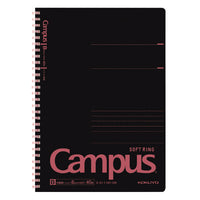 Campus Notebook Soft Ring 40 sheets B5 Black No.6 (Semi-B5)