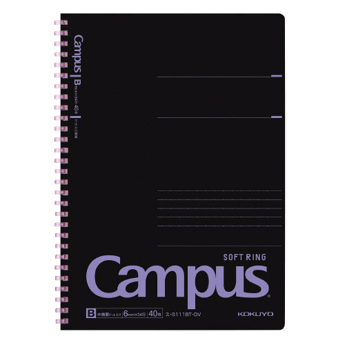 Campus Notebook Soft Ring 40 sheets B5 Black No.6 (Semi-B5)