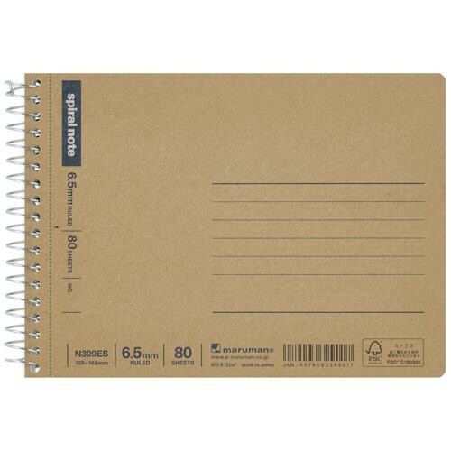 Maruman A6 pocket spiral notebook