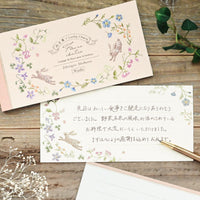 Writing Paper Ippitsusen Letterpad by Nuku