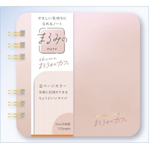 BEVERLY Notebook A6