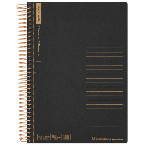 Maruman Spiral Note BASIC A5 LINE 150 sheets (Black)